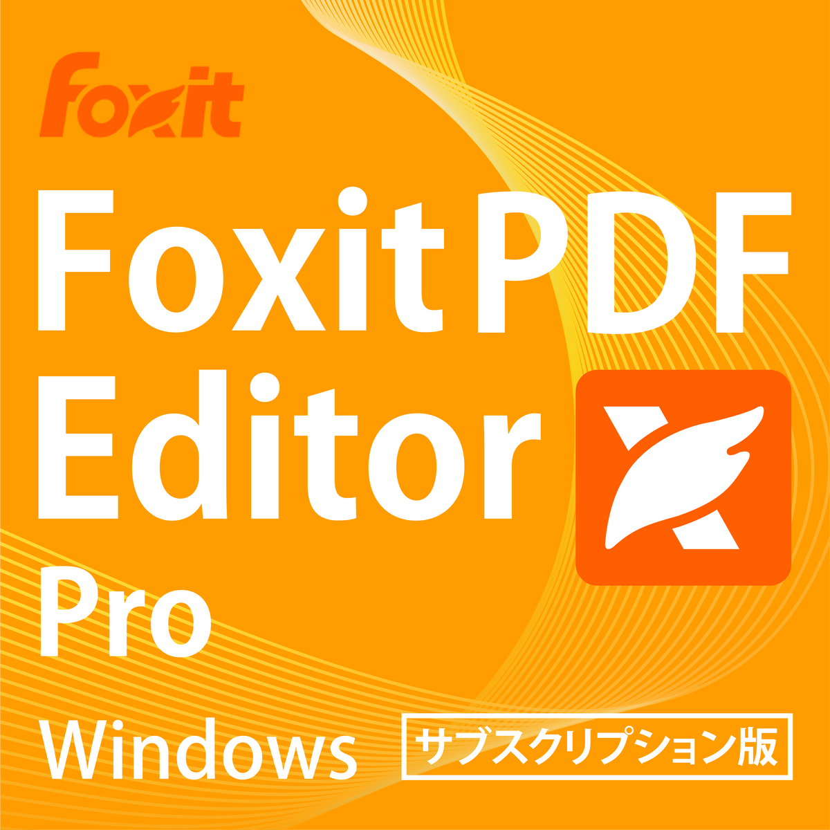 Windows_Pro_f34c93ad-5c68-4e49